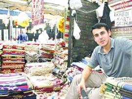 CHP Ticaret Meydanı