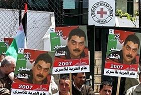 "Semir Kuntar"ı serbest bırakmaktan başka çaremiz yok"