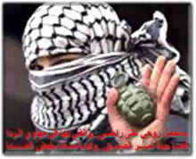 Zulum üstüne zulüm -video klip