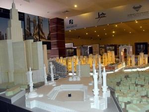 Mekke Ladin İnşaat'ın