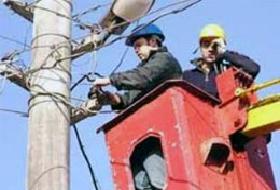 İstanbul'da elektrik kesintisi