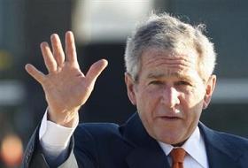 Bush'a 100 dolarlık teklif