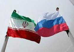 Rusya'dan İran'a nükleer teklif