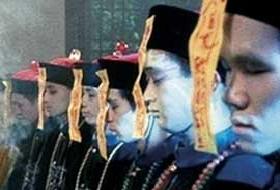 Kangşi'nin mührüne 4.7 milyon avro