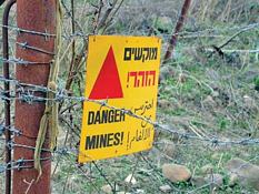 İsrail Mayın haritasını 6 yıl sonra verdi