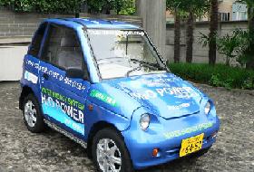 Suyla Çalışan Oto (VİDEO)