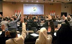 ABD Referandumda Kararlı