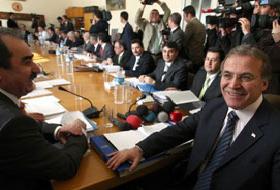 MHP ve CHP'den 'Acarkent' tepkisi