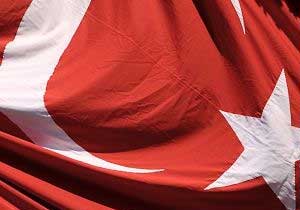 Fransa"nın kararına tepkiler