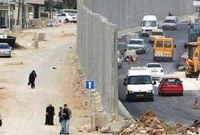 İsrail'den Mısır'a 'beton duvar'