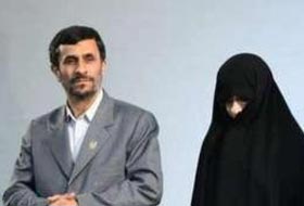 Ahmedinejad'ın Eşin'den Gazze Mektubu