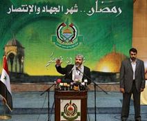 Meşal : Yeni bir bölünme istemiyoruz