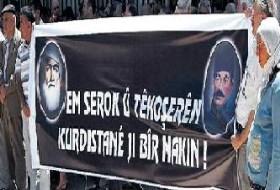 'Şeyh Sait Paneli'ne valilik izin vermedi