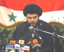 SADR: DUVARA ABD"NİN İĞRENÇ YÜZÜNÜN RESMİNİ ÇİZİN