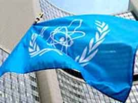 Han: UAEK bir Yahudi kurumudur