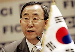 BM'den Türkiye ve Erdoğan'a Teşekkür