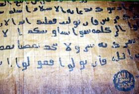 Hz. Peygamberin mektubu satışa çıkarıldı