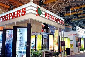 İran enerjide özelleştirmeye gidiyor