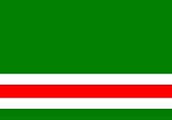 Çeçen Emir Adem Dadayev Allah Yolunda Katledildi