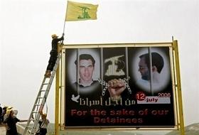 Hizbullah-İsrail esir değişimine ilişkin ayrıntılar