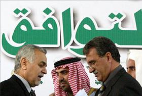 "el-Kaide direnişin meşruiyetini ortadan kaldırdı"