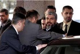 Hamas Heyeti Yemen"de