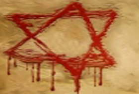 İsrail: Seçimi Hizbullah kazanırsa Lübnan'ı vururuz