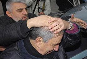 İçişleri Polise Soruşturma Açtı