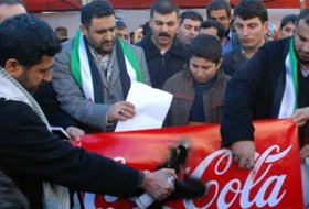 Urfa'dan Siyonizme Boykot Fetvası