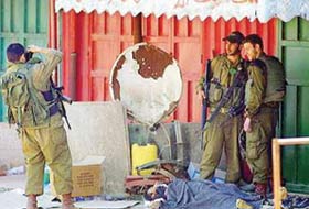 İsrail'in yargılanması için ilk adım