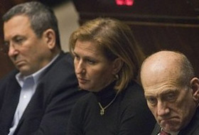 İsrail yeniden vurmaktan bahsediyor