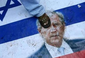 11 Eylül'ü Bush Mu Yaptı?