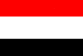 Yemen'de bakanlık binasına saldırı