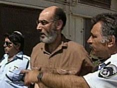 Hamas'a yardım eden tutuklanıyor