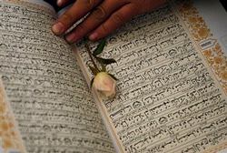 "İslam Ümmetine ve Bütün Özgürlük Aşıklarına Çağrı"