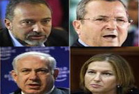 Terör Devletinin Liderleri Arasında Fark Yok