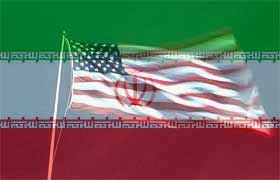 ABD'ye İnsanlık Dersi