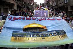 Şam'da Kudüs Günü