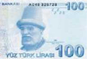 100 TL üzerindeki resim Itri'nin dedesi çıktı