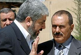 Hamas Heyeti Yemen Cumhurbaşkanı İle Görüştü