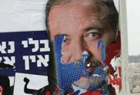 Tel Aviv"e gelmeyen Cehenneme gitsin