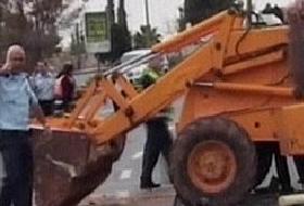 İsrail'de Buldozerli Eylem