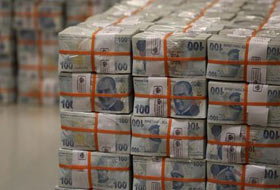 "Mega İslam Bank" Kuruluyor