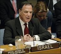 İsrail, Ahmedinejad'ın Çağrısından Rahatsız