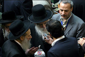 Cohen: İsrail var oldukça barış olmayacak