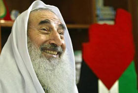 Şeyh Ahmet Yasin Unutulmadı (VİDEO)