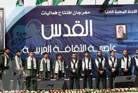 Kudüs ayrılık için değil bizi birleştirmek içindir