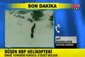 Olay Yerindeki Korucu Konuştu