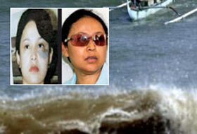 8.2 milyarlık Tsunami vurgunu