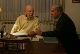 Filistin halkı diye bir halk yoktur